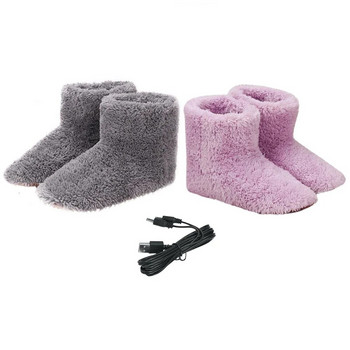 8W USB електрически нагреваеми обувки Плюшени топли обувки за крака Миещи се двойки нагреватели за крака Нагревателни подложки Електрически нагревател Зимни ботуши за сняг