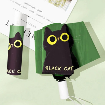 Μαύρη γάτα Πράσινη Ομπρέλα 3 Πτυσσόμενη Φορητή Αντι UV Μαύρη Επικάλυψη Αντιανεμική Ζώο Σόμπριλα Υψηλής Ποιότητας