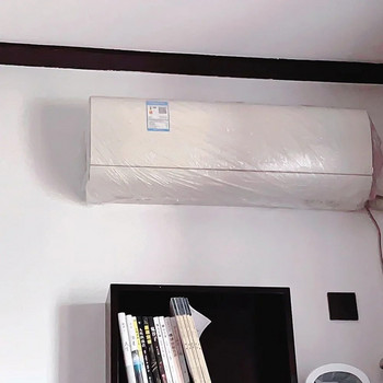 1/5Τμ. 70x145cm Κλιματιστικό Κάλυμμα για τη σκόνη Κάλυμμα μιας χρήσης Εσωτερικής Μονάδας Έπιπλα Ανεμιστήρας Φούρνου Μεγάλη ελαστική τσάντα Οικιακή Αντισκόνη