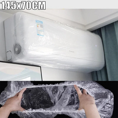 1/5Τμ. 70x145cm Κλιματιστικό Κάλυμμα για τη σκόνη Κάλυμμα μιας χρήσης Εσωτερικής Μονάδας Έπιπλα Ανεμιστήρας Φούρνου Μεγάλη ελαστική τσάντα Οικιακή Αντισκόνη