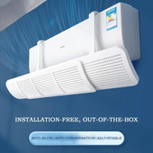 Κλιματισμός Παρμπρίζ Anti-Direct Blowing Καθολική αντιανεμική επιτοίχια διάταξη εξόδου αέρα Οδηγός περιορισμού κρύου αέρα