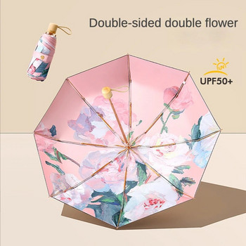 Мини двуслоен чадър за слънце с двойни цветя за жени, ръчно рисуван стил, малък сгъваем, UV слънцезащитен, слънцезащитен, водоустойчив