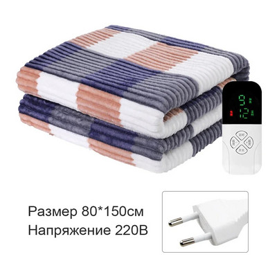 Електрическо одеяло за легло Нагревателни одеяла 220V интелигентен превключвател за управление Отоплителна подложка 90/120/180 см ЕС щепсел По-топъл нагревател Килим