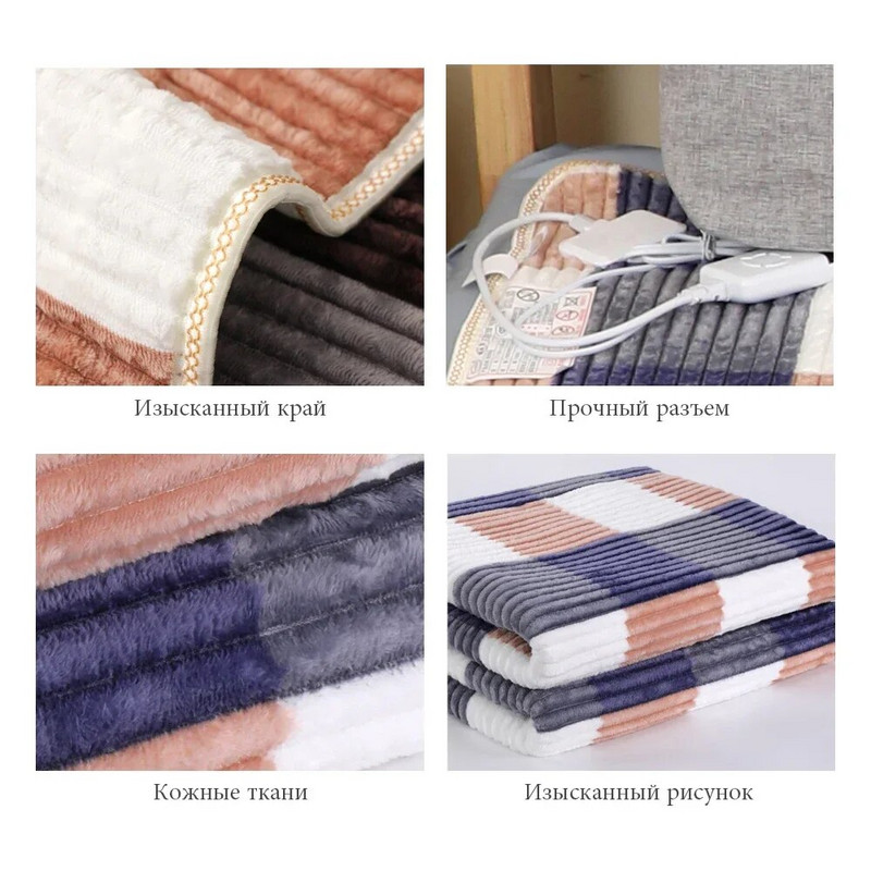 Elektriline tekk voodi soojendamiseks tekid 220 V intelligentne juhtlüliti küttematt 90/120/180 cm EU pistik Soojem soojendus vaip