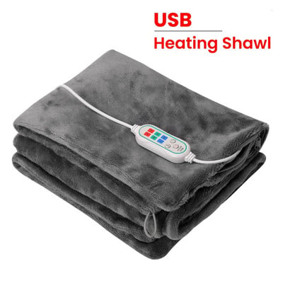 Electric Heating Blanket USB Heated Shawl 45X80CM 3 Heat Settings Thermal Insulation Heat Blanket Thermostat Winter Body Warme