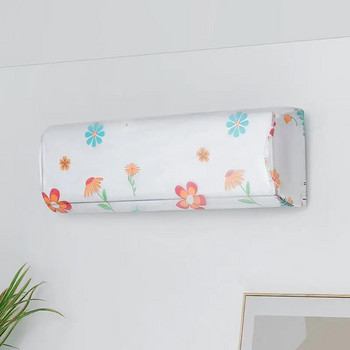 Вътрешен стенен капак за прах на климатика Протектор за почистване на климатик Прахоустойчива сервизна чанта за климатик за вътрешен въздух