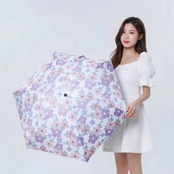 Mini Umbrella 6 Ribs Luxury γυναικείες ομπρέλες Anti UV Flower Ομπρέλα 5 πτυσσόμενη Fashion Sun Protection Μικρή τσέπη Ομπρέλα βινυλίου