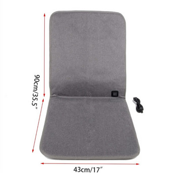USB Θερμαινόμενο μαξιλάρι Φορητό θερμαντήρα Αξεσουάρ μαξιλαριού καθιστικού για καρέκλα γραφείου υπνοδωματίου που διατηρείται ζεστή