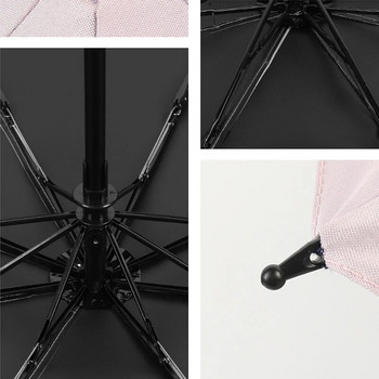 чадър чадър Сладко малко мече Автоматичен чадър UV блокиране и засенчване Ветроустойчив сгъваем чадър Преносим за подарък за пътуване