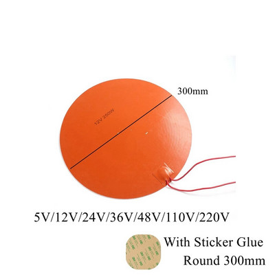 5V 12V 24V 110V 220V Θερμαντικό μαξιλαράκι σιλικόνης από καουτσούκ στρογγυλό κύκλο θερμαντήρα ματ Πλάκα αδιάβροχο αυτοκόλλητο κόλλα 3D εκτυπωτή