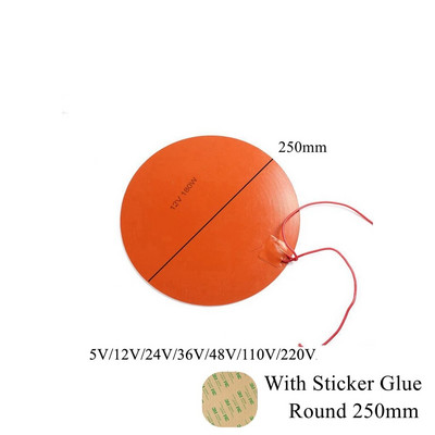 5V 12V 24V 110V 220V Θερμαντικό μαξιλαράκι σιλικόνης από καουτσούκ στρογγυλό κύκλο θερμαντήρα ματ Πλάκα αδιάβροχο αυτοκόλλητο κόλλα 3D εκτυπωτή