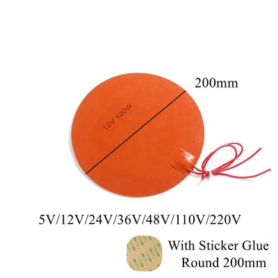 5V 12V 24V 110V 220V Θερμαντικό μαξιλαράκι σιλικόνης από καουτσούκ στρογγυλό κύκλο θερμαντήρα ματ Πλάκα αδιάβροχο αυτοκόλλητο κόλλα 3D εκτυπωτή
