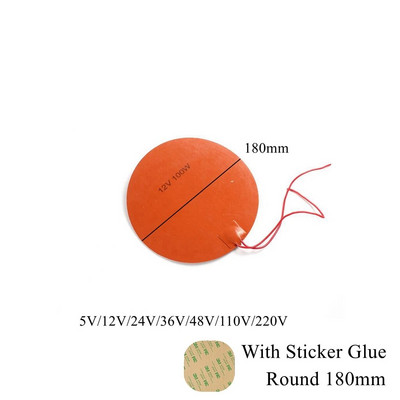 5V 12V 24V 110V 220V Θερμαντικό μαξιλαράκι σιλικόνης από καουτσούκ στρογγυλό κύκλο θερμαντήρα ματ Πλάκα αδιάβροχο αυτοκόλλητο κόλλα 3D εκτυπωτή
