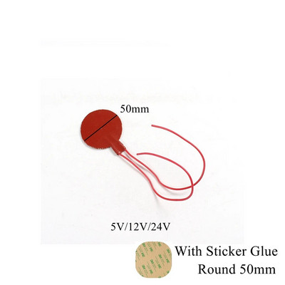 5V 12V 24V 110V 220V Θερμαντικό μαξιλαράκι σιλικόνης από καουτσούκ στρογγυλό κύκλο θερμαντήρα ματ Πλάκα αδιάβροχο αυτοκόλλητο κόλλα 3D εκτυπωτή