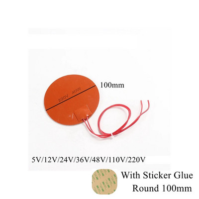 5V 12V 24V 110V 220V Θερμαντικό μαξιλαράκι σιλικόνης από καουτσούκ στρογγυλό κύκλο θερμαντήρα ματ Πλάκα αδιάβροχο αυτοκόλλητο κόλλα 3D εκτυπωτή