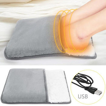 Ηλεκτρικό μαξιλαράκι θέρμανσης USB Ζεστές παντόφλες Πόδια ζεστές παντόφλες Θερμαντικό γάντι Χειμερινός θερμαντήρας χεριών/ποδιών Πλένεται οικιακός θερμαντήρας ποδιών