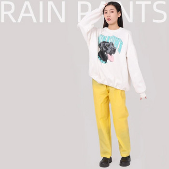 1 бр. Водоустойчиви панталони за дъжд, преносими панталони за еднократна употреба за дъжд и сняг, спортни дъждобрани, костюм за игра на открито за малки деца