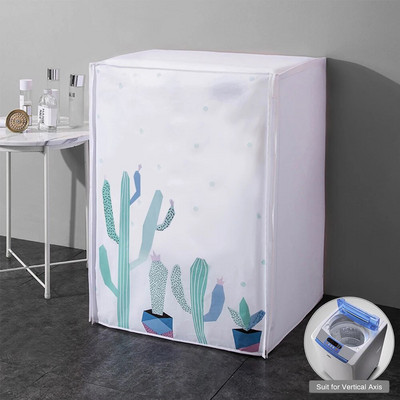 PEVA skalbimo mašinos dangtis Volelio viršus Apsauga nuo dulkių Dangtis Neperšlampamas dėklas Priekinė įkrovimo skalbimo mašinos dangtis Buitinės prekės