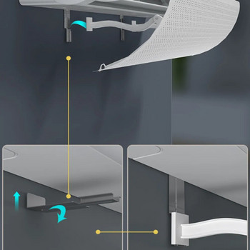 Регулируем капак на климатика Дефлектор за вятър Предно стъкло Инструменти за климатик Въздушна преграда Щит Аксесоари за домашен офис