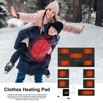 νέο 1 σετ USB Ηλεκτρικό Θερμαινόμενο Μπουφάν Θερμαντικό Μαξιλάρι Θερμάνσεως Εξωτερικού Θεματικού Θερμικού Χειμώνα Θερμαινόμενο Γιλέκο Μαξιλαράκια για DIY θερμαινόμενα ρούχα