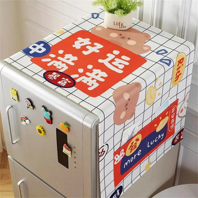 1vnt Mados Šiaurės Europos virtuvės dangtelis nuo dulkių Skalbimo mašinos dangtis Šaldytuvas Apsauga nuo dulkių orkaitės mikrobangų krosnelė Pagrindinis puslapis