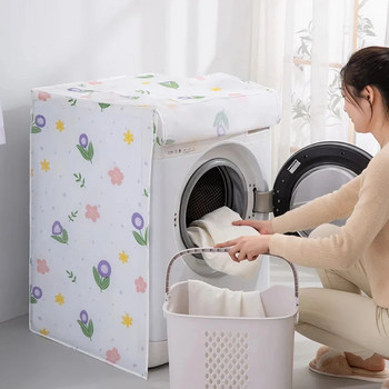Κάλυμμα πλυντηρίου ρούχων Roller laundry Protector Αδιάβροχο στη σκόνη με εκτύπωση λουλουδιών φερμουάρ Προμήθειες μπάνιου σπιτιού