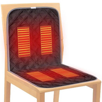 Зимна отопляема възглавница за стол с 3 режима на отопление Консумативи за интелигентен контрол на температурата За дома, къмпинг, риболовни принадлежности