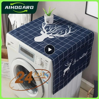 1PCS Refrigerator Dust-Proof Cover Washing Machine Cover with Storage Pockets Bags Universal Sunscreen Covers Kitchen Christmas