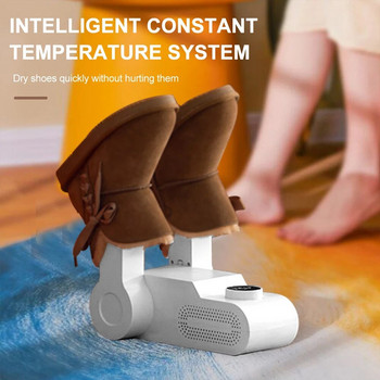 Μηχάνημα στεγνώματος παπουτσιών 220V 42°C Έξυπνη σταθερή θερμοκρασία Fast Dryer Heater Αποσμητικό Συσκευή Αφυγραντήρας Γάντια Μπότες Στεγνωτήριο