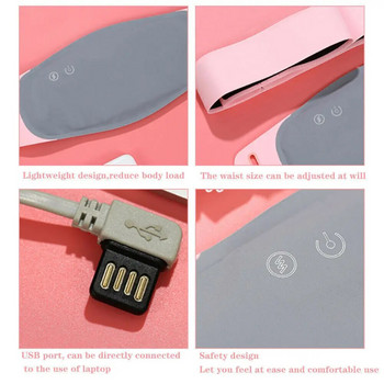 Дамска менструална нагревателна подложка USB електрически топъл дворцов колан за облекчаване на болки в талията спазми вибриращ коремен масажор зимен подарък