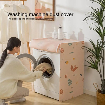 Полезен капак за сушилня Без мирис Капак за перална машина Водоустойчив капак с вълнообразна ролка Капак за перална машина Устойчив на петна