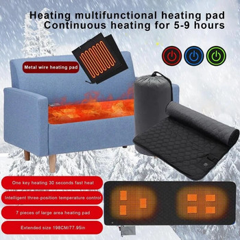 Θέρμανση USB Θερμαινόμενο στρώμα ύπνου Μόνωση Camping Θερμαινόμενο στρώμα ύπνου Ηλεκτρικό θερμαινόμενο στρώμα κάμπινγκ 3 επιπέδων Ζεστό μαξιλάρι ύπνου
