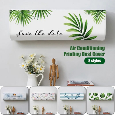 Elastic Fabric Air Conditioner Cover Leaves Print Series Protective Case Wall Mounted Air Conditioning Dust Cover Home Decor