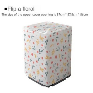 Skalbimo mašinos dangtis buitinis automatinis sparnuotės būgno skalbimo mašinos dangtis sustorėjęs