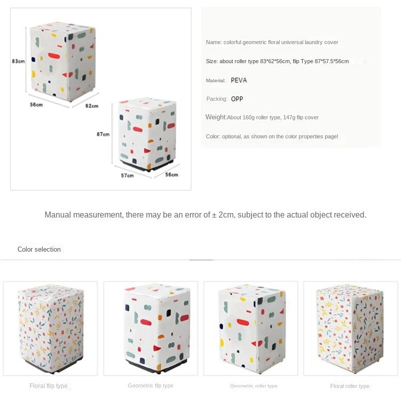 Skalbimo mašinos dangtis buitinis automatinis sparnuotės būgno skalbimo mašinos dangtis sustorėjęs