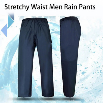 Дъждовни панталони Джобове Дамски Мъжки Дъждовни облекла Дишащи Надеждни екскурзии на открито Пътуване Женски мъжки Дъждовни дрехи Външни дрехи