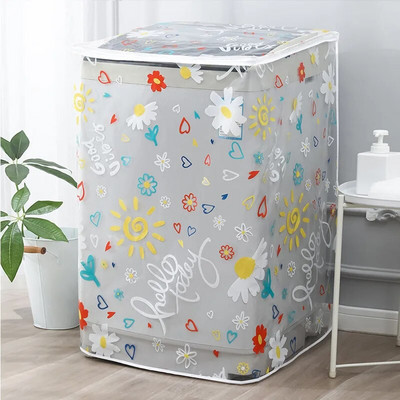 Dustproof Washing Machine Cover Clamshell Washing Machine Covers High Quality Sun Protection Laundry Household Protective Cover