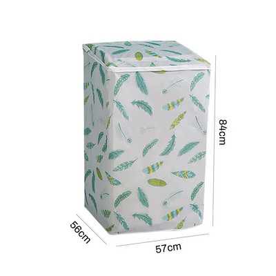 Dulkėms atsparus skalbimo mašinos dangtelis Clamshell skalbimo mašinos dangčiai Aukštos kokybės apsaugos nuo saulės skalbinių buitinis dangtis