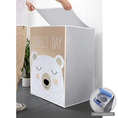 Dulkėms atsparus skalbimo mašinos dangtelis Clamshell skalbimo mašinos dangčiai Aukštos kokybės apsaugos nuo saulės skalbinių buitinis dangtis