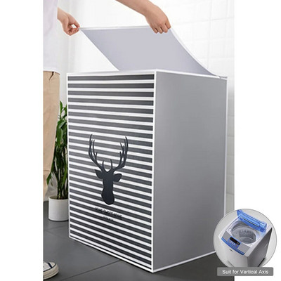 Dulkėms atsparus skalbimo mašinos dangtelis Clamshell skalbimo mašinos dangčiai Aukštos kokybės apsaugos nuo saulės skalbinių buitinis dangtis