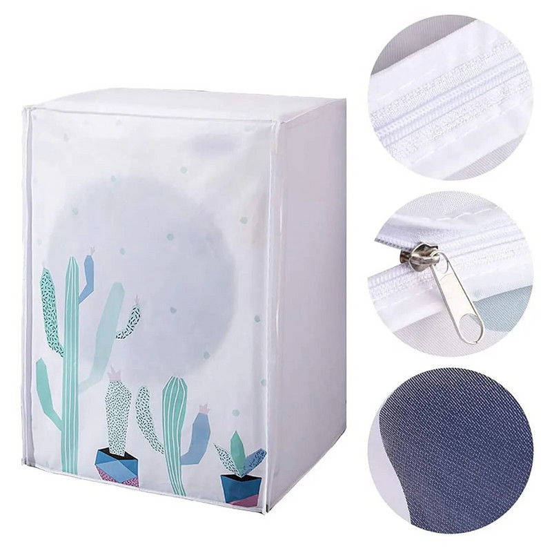 δωρεάν αποστολή Αντικείμενα Αδιάβροχα εξωτερικού χώρου Κάλυμμα πλυντηρίου ρούχων, μεντεσέδες κατά του πιτσιλίσματος και αντιηλιακό μπροστινό κάλυμμα φόρτωσης Νεότερο