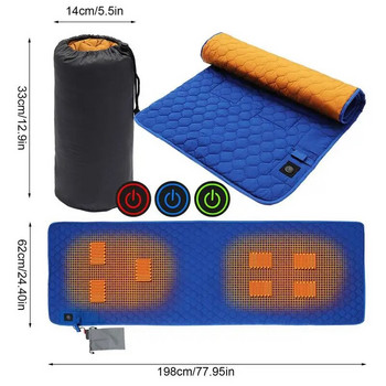 198*62 мм USB нагревателна постелка за спане 7 нагревателни зони Регулируема температура Електрическа нагревателна подложка за палатка за къмпинг на открито
