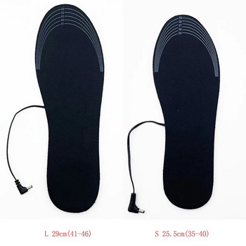USB Power Θερμαινόμενοι πάτοι παπουτσιών.