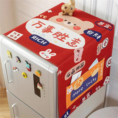 Šaldytuvo dulkėms atsparus dangtis Skalbimo mašinos dangtis su laikymo kišenėmis Krepšiai Universalūs apsaugos nuo saulės dangteliai Virtuvės Kalėdų dekoras