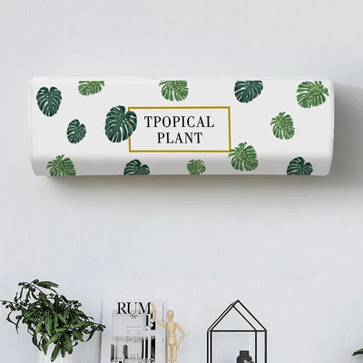 Oro kondicionieriaus dangtelis Nešiojami kondicionieriai Kondicionierius nebrangus kondicionierius, apsaugantis nuo dulkių, namų apyvokos prekės Namų sodas