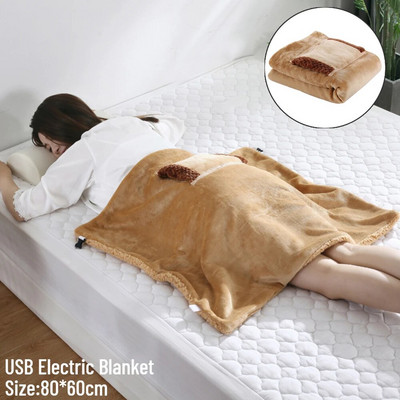 Θερμαντήρας χεριών ποδιών Super soft θερμαντικό μαξιλάρι καναπές καρέκλα Ηλεκτρικά πόδια θερμαντήρα Μαξιλάρι σταθερής θερμοκρασίας που πλένεται για ύπνο στο σπίτι