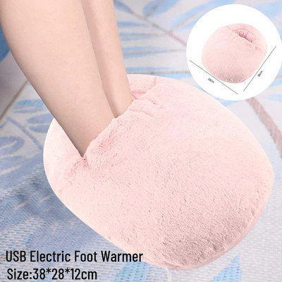 Θερμαντήρας χεριών ποδιών Super soft θερμαντικό μαξιλάρι καναπές καρέκλα Ηλεκτρικά πόδια θερμαντήρα Μαξιλάρι σταθερής θερμοκρασίας που πλένεται για ύπνο στο σπίτι
