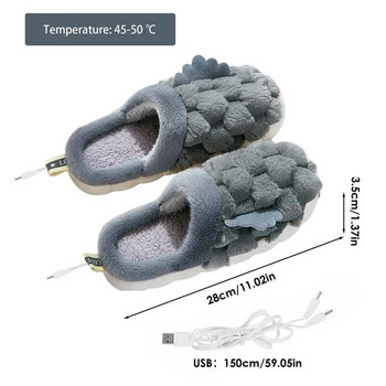 1 ζεύγος θερμαινόμενες παντόφλες Αντιολισθητικές μαλακές ηλεκτρικές θερμαινόμενες ποδιές USB Ηλεκτρικές θερμαινόμενες παντόφλες χειμερινά ηλεκτρικά θερμότερα παπούτσια