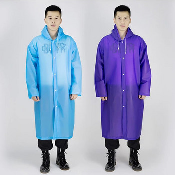Мъжки, дамски, водоустойчиви дъждобрани, дълго яке, дъждобран с копчета EVA, палта с качулка, пончо, дъждобрани