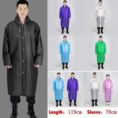 Мъжки, дамски, водоустойчиви дъждобрани, дълго яке, дъждобран с копчета EVA, палта с качулка, пончо, дъждобрани